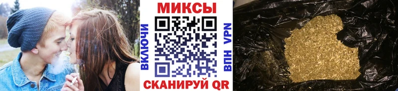 БУТИРАТ оксибутират  нарко площадка наркотические препараты  Россошь 