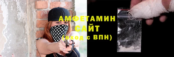 прущие крисы Абинск