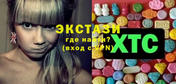 прущие крисы Абинск