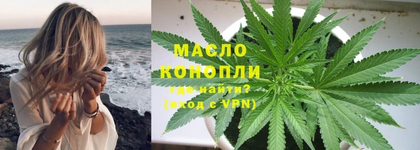 прущие крисы Абинск