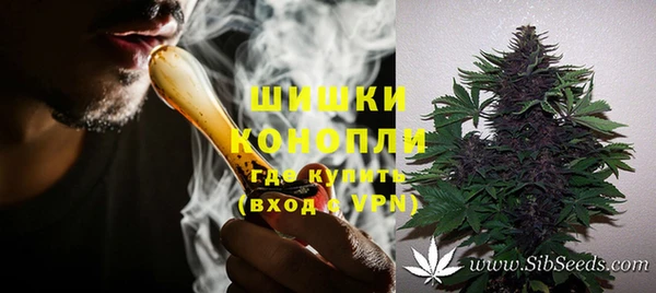 ECSTASY Абдулино