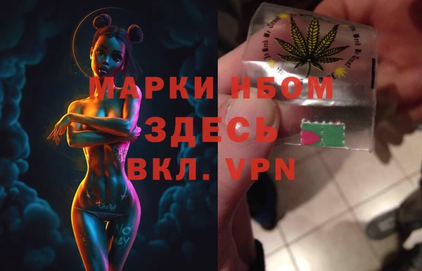 ECSTASY Абдулино