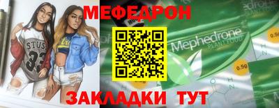 твердый Гусев