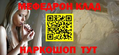 не бодяженный Дубна