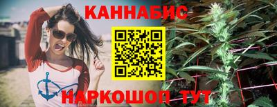 ешки Донецк