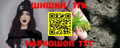 не бодяженный Гусь-Хрустальный