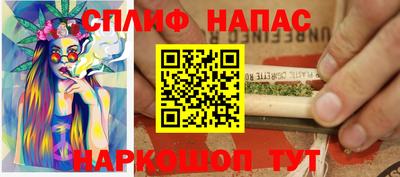не бодяженный Гусь-Хрустальный