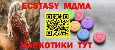 не бодяженный Дубна