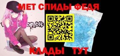 ешки Донецк