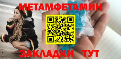 не бодяженный Гусь-Хрустальный
