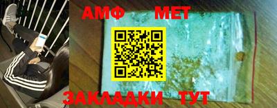 не бодяженный Гусь-Хрустальный