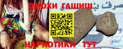 стафф Донской