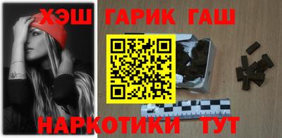 ешки Донецк
