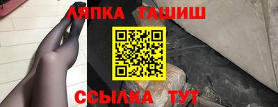 не бодяженный Гусь-Хрустальный