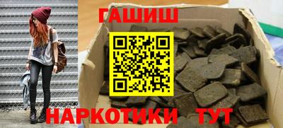 стафф Донской