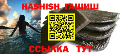 не бодяженный Гусь-Хрустальный