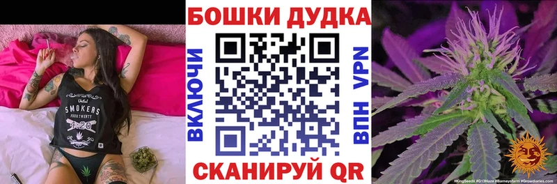 Бошки марихуана ГИДРОПОН  Россошь 